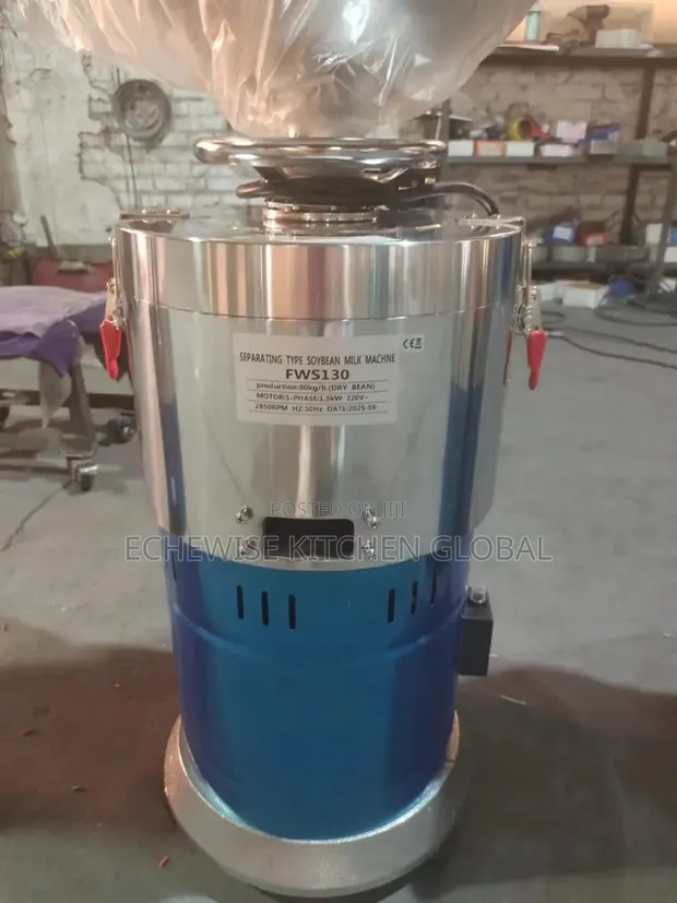 Tigernurt Extractor Machine Model 130 - 1