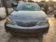 Toyota Camry 2005 Gray - 1