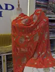 Premium Luxury Veil - Sabon Kaya - 4