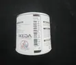 IKEDA Liquid Air Freshener - Vanilla Scent - 3
