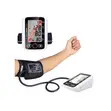 Brand New GE Digital Blood Pressure Monitor with Voice - 5