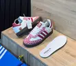 Unisex Adidas Sneakers - Brand New - 2