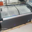 Supermarket Inland Freezer - Brand New - 2