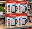 Advantage 2.2L Kettle Mai Ruwan Zafi Tare Da Kashe Kai - 1