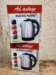 Advantage 2.2L Kettle Mai Ruwan Zafi Tare Da Kashe Kai - 2