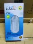Fitilar Waje ta LED - Mai Hana Ruwa - 4