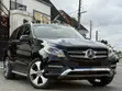 Mercedes-Benz GLE 350 2018 Foreign Used - 2