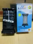 Fitilar Bango ta Waje ta LED - 24W - 3