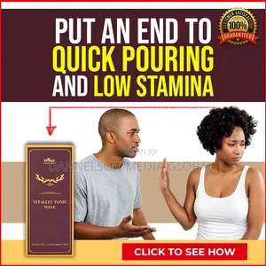 Vmax Vitality Tonic Wine - Stamina & Performance Booster