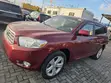 2009 Toyota Highlander Limited Red - 1