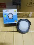 LED Outdoor Wall Light Waterproof IP66 - 2