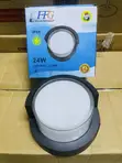 LED Outdoor Wall Light Waterproof IP66 24W - 1