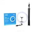 Ring Light with Tripod - 1