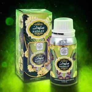 Amani Concentrated Perfume Oil by Naseem