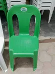 Green Armless Plastic Chair - 1