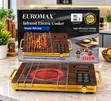 EUROMAX EMX 844 Infrared Electric Cooker | 3500W - 1