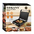 Sokany Electric Grill Maker (Model KJ-202) - 2