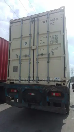 Babban Kwantena 40ft Mai Tsabta Don Siyarwa