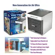 Arctic Portable Air Cooler Ultra-Pro - 2