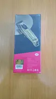 Itel Smart Trimmer Edge ITR-31 - 7000RPM Metal T-Blade - 3