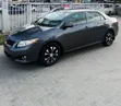 Toyota Corolla 2008 Grey - 5