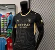 Club Football Jersey 2026/2027 - 5