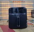 Hisense Air Fryer 8L 1700W (Brand New) - 1
