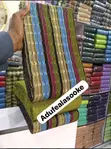 Adufealasooke Jaowu Asooke Fabric - 2