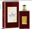 Arabian Perfume - Red Door Turare - 1