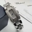 Chopard Style Iced-Out Female Watch - Luxury Replica - 1