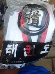Taekwondo Uniform for Kids - 2