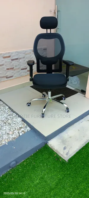 Modern Office Chair - Brand New