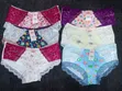 3pcs 38D Lacey Floral Print Mata Wando - 2