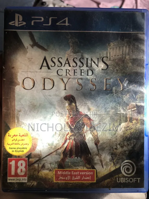 Assassin's Creed Odyssey Wasan PS4 - 1