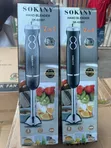 SOKANY 400W 2-in-1 Hand Blender with 600ml Cup - 3