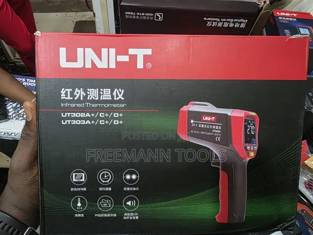 Uni-T UT302C+ 1100°C Infrared Thermometer - 1