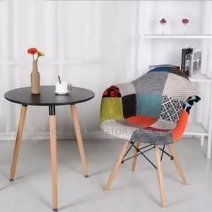Colourful Patchwork Armchair & Round Side Table Set