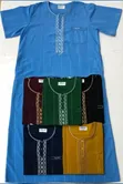 Elegant Jalabiya - Men's Islamic Wear - 1