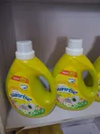 Sunrise Liquid Detergent Washer 3L - 1
