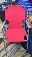 Foldable Outdoor/Lounge Chair - Jaƙar Ja - 2