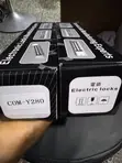Mag Lock and Bracket - 3