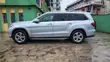 Mercedes-Benz GLS450 4Matic 2017 Silver - 1