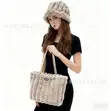 Fur Tote Bag - White - 2
