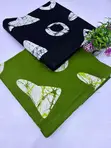 High Quality African Ankara Print Fabric Material (6 Yards) - 2