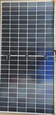 Bestcom Tech 550W Monocrystalline Solar Panel - 3
