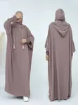 Abaya da Khimar - Sabon Kaya - 2