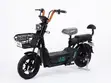 New 2024 Electric Motorcycle - Black - 1