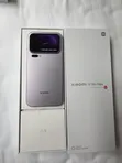 Sabo Xiaomi 17 Pro Max 512GB Purple - 1