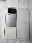 Sabo Xiaomi 17 Pro Max 512GB Purple - 2