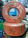 3/8 Inch Gas Hose - 50 Meters - 2